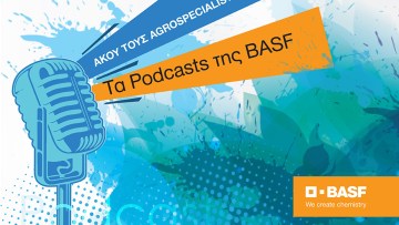 Τα Podcasts της BASF