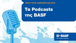 Τα Podcast της BASF