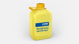 Κατάλογος προϊόντων BASF