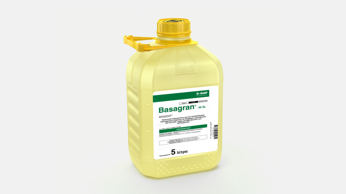 Basagran® 48 SL - 58666275