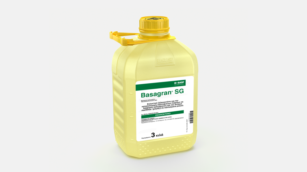 Basagran® SG - 58084873