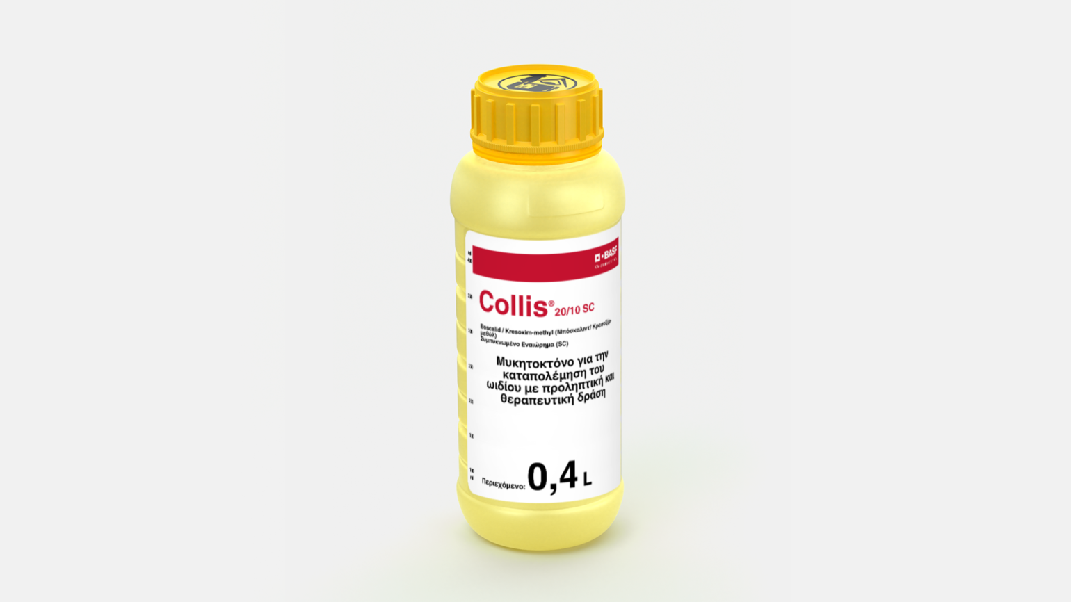 Collis® 20/10 SC