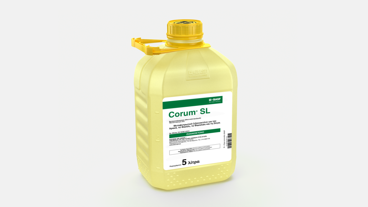 Corum® SL - 58009470