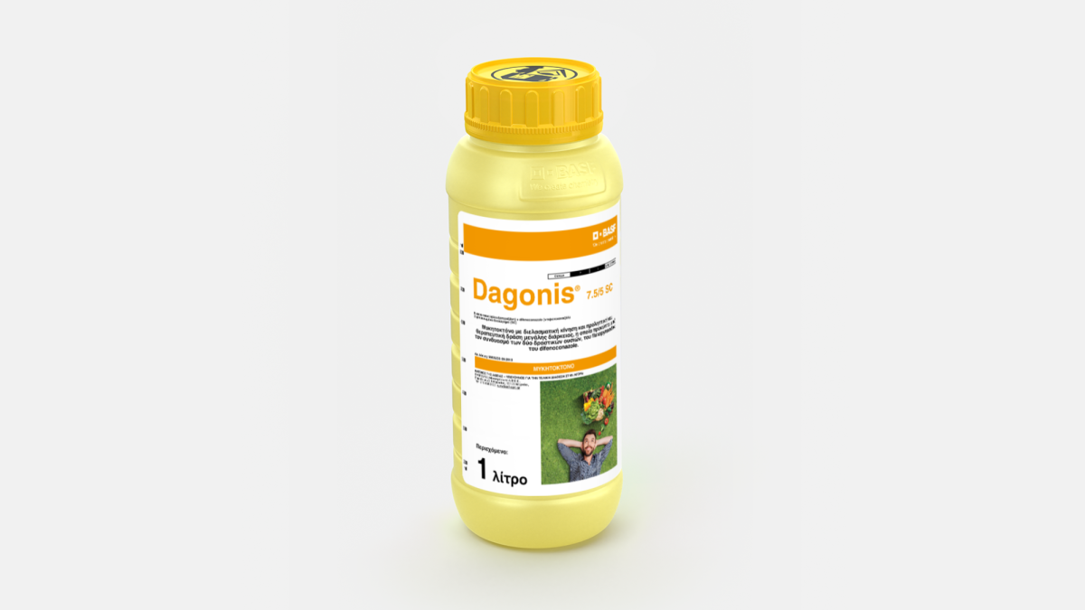 Dagonis® 7,5/5 SC - 58068460