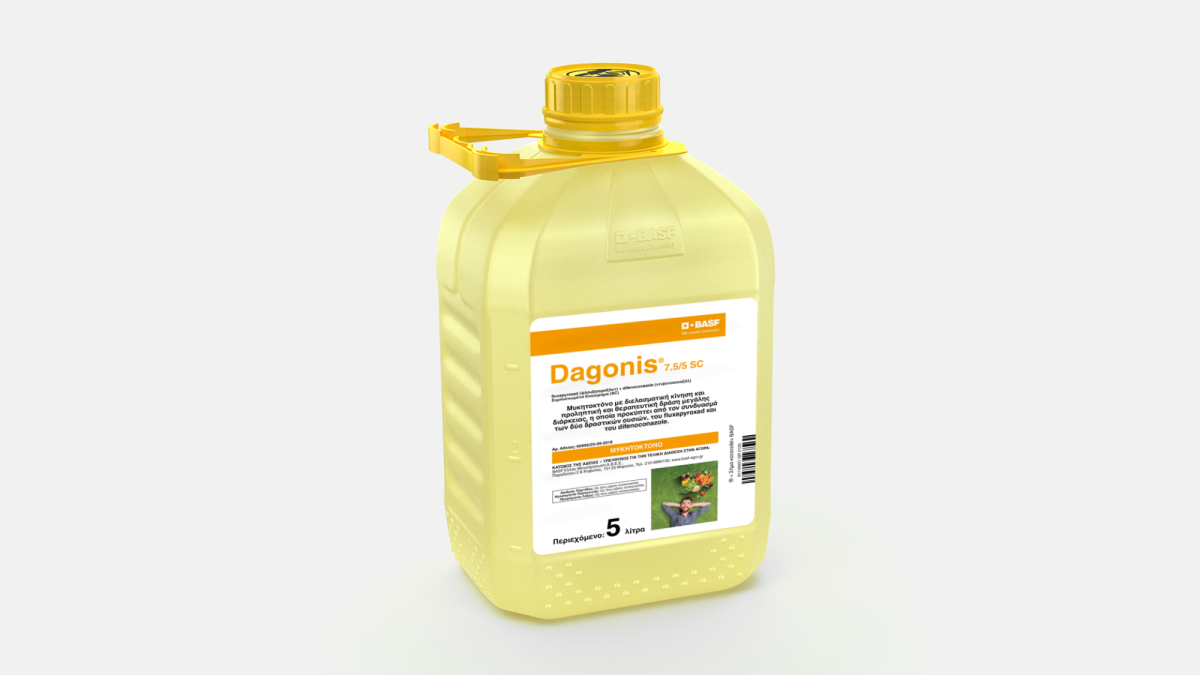 Dagonis® 7,5/5 SC - 58068491