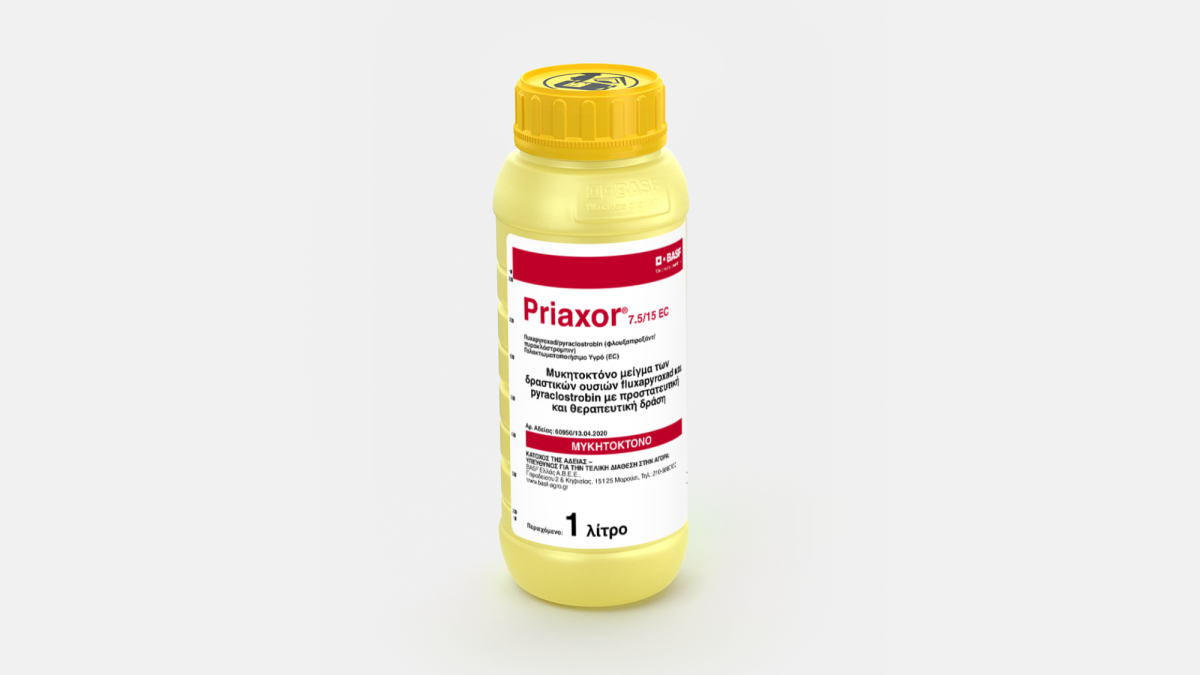 Priaxor® - 58111524